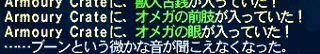 090401_a.jpg